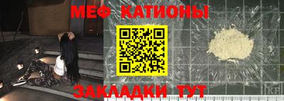 кокс Малгобек