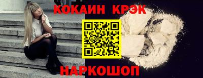мефедрон мука Мариинск