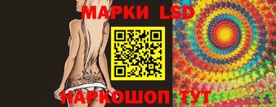 мефедрон мука Мариинск