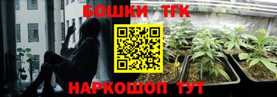 кокс Малгобек