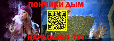 MESCALINE Малоярославец