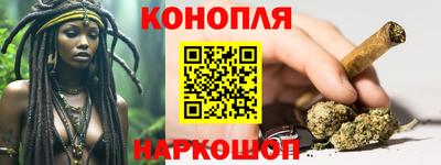 кокс Малгобек