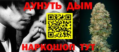 мефедрон мука Мариинск