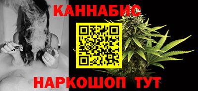 мефедрон мука Мариинск