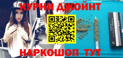 кокс Малгобек