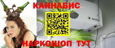 кокс Малгобек