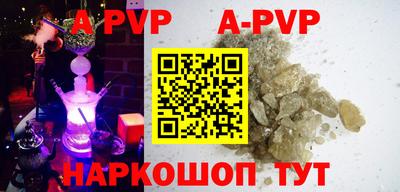 кокс Малгобек