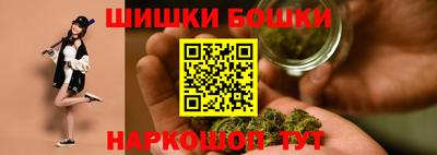 MESCALINE Малоярославец