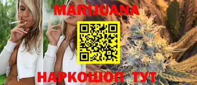 кокс Малгобек