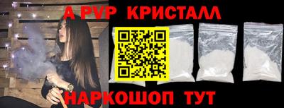 кокс Малгобек