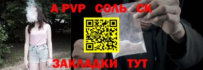 кокс Малгобек