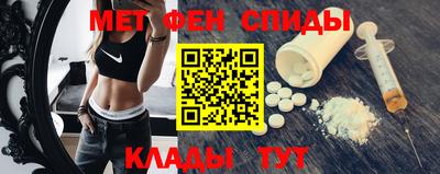 кокс Малгобек
