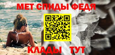 кокс Малгобек