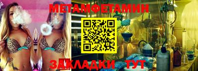 кокс Малгобек