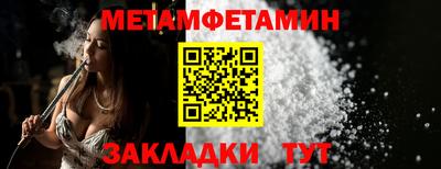 кокс Малгобек
