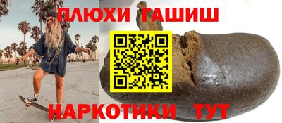 MESCALINE Малоярославец
