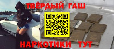 кокс Малгобек