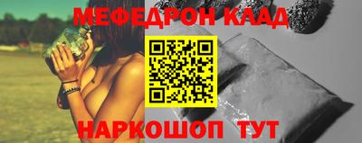кокс Малгобек
