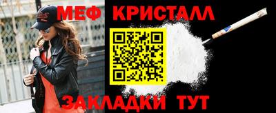 кокс Малгобек